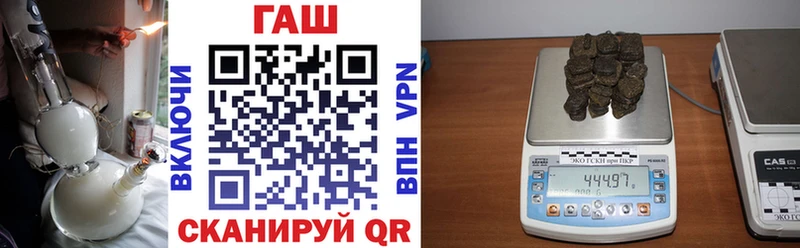 Купить  Истра  ГАШ Premium 