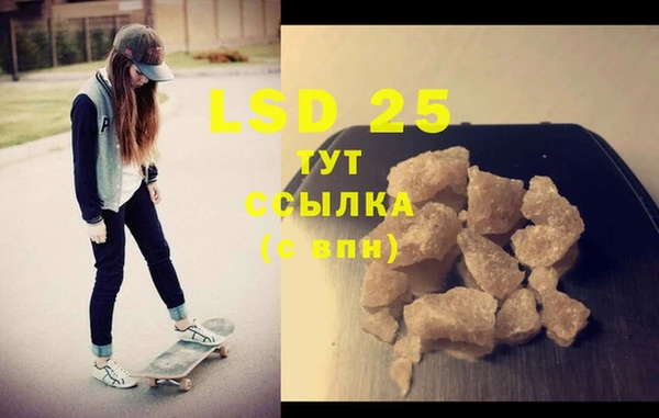кокаин Елабуга