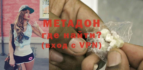 тгк Ельня
