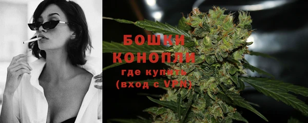 кокаин Елабуга