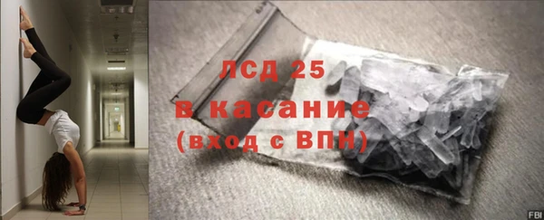 кокаин Елабуга