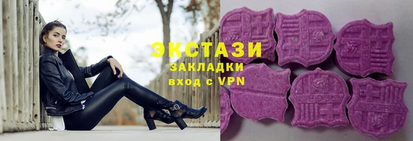 кокаин Елабуга