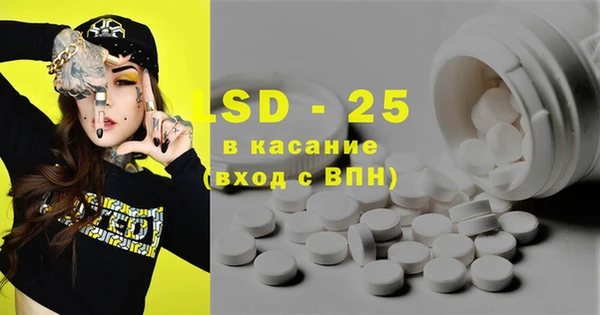 кокаин Елабуга