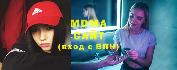 метадон Елизово