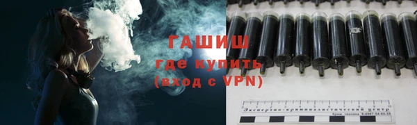кокаин Елабуга