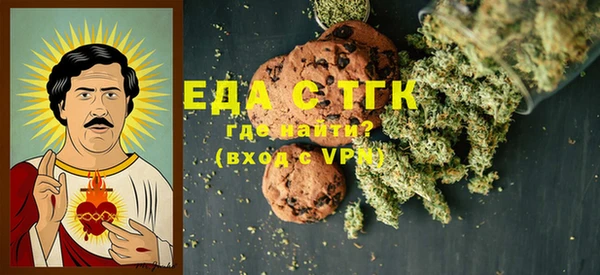 метадон Елизово