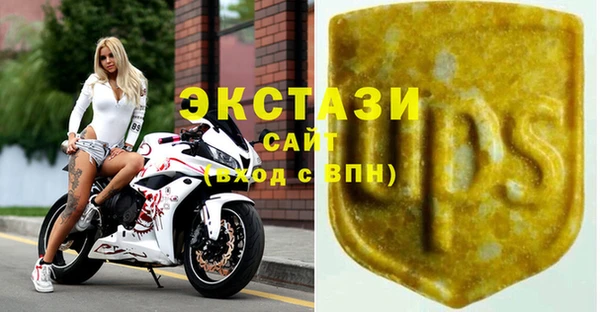 метадон Елизово