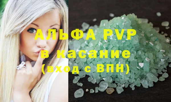 метадон Елизово