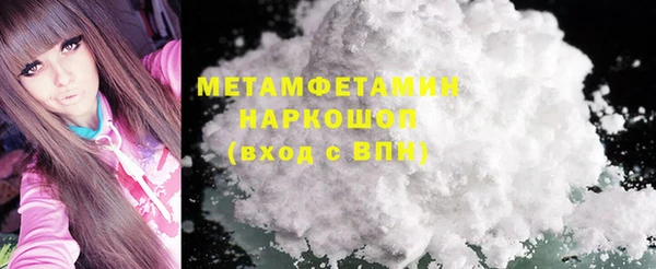 тгк Ельня