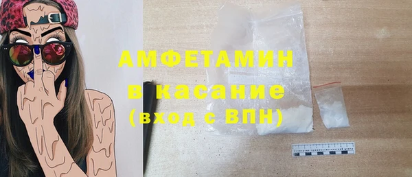 кокаин Елабуга