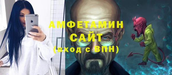 кокаин Елабуга