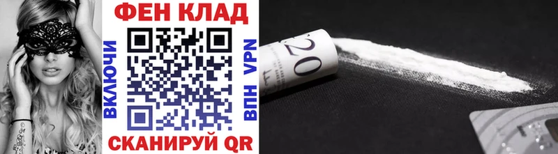 Купить  Истра  Метамфетамин винт 